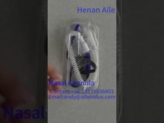 ما الذي يجب ملاحظته عند استخدام قناة الأكسجين الأنفية؟